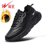雙星皮面防水休閑運(yùn)動(dòng)男鞋學(xué)生秋冬季保暖大碼爸爸鞋跑步鞋子防滑 黑色 加絨 44