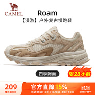 駱駝（CAMEL）漫游復(fù)古慢跑鞋女戶外運(yùn)動鞋子 K23S09L7014-1 漢玉白/淺棕 35