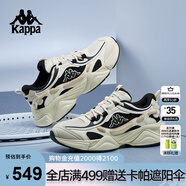 卡帕（Kappa）背靠背老爹鞋男女鞋2025新款秋季休閑運動(dòng)鞋厚底跑步鞋 K0FZ5MC57