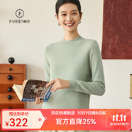 帕什【25新款新色】半高領(lǐng)羊絨衫女100山羊絨百搭針織打底毛衣女ps-02 灰綠 L (105-120斤)