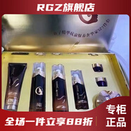 淑女坊【官方】素顏淑女坊魚(yú)子醬精華水補水乳抗皺緊致提升套盒單品 魚(yú)子套盒