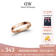 丹尼爾惠靈頓（DanielWellington）dw戒指女情侶戒指玫瑰金對戒教師節禮物送老師DW00400018