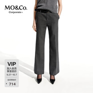 MO&Co.【C+系列】西褲春含綿羊毛微喇褲航海系MBE1PAT021 灰白條色 M 165