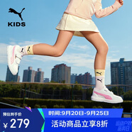 彪馬（PUMA）彪馬（PUMA）童鞋兒童板鞋運(yùn)動(dòng)鞋男女童魔術(shù)貼耐磨舒適鞋子389145