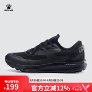 KELME/卡爾美運動(dòng)鞋新款鞋子男鞋輕便緩震輕彈跑鞋網(wǎng)面透氣跑步鞋8215YX5076 黑色 44