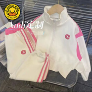 G.DUCKKIDS小黃鴨女童休閑套裝2025秋冬裝新款親子裝韓版拼接運(yùn)動(dòng)衛(wèi)衣andi兩 大C套裝米白C 加絨 140 建議身高130CM