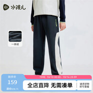 水孩兒童裝兒童長褲2025秋季新品男女童一體絨運動風(fēng)中大童褲子