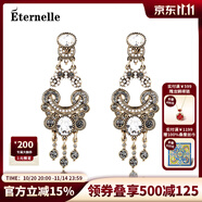 Eternelle法國永恒巴洛克復(fù)古耳環(huán)奧地利水晶耳墜女耳飾長款流蘇宴會首飾 白色
