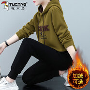 啄木鳥(niǎo)加絨加厚衛衣運動(dòng)服套裝女秋冬2024新款時(shí)尚洋氣休閑兩件套 橄欖綠(加絨) M