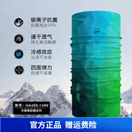 HAD 德國魔術(shù)頭巾脖套防曬面罩防曬男女薄款戶(hù)外騎行面巾 HA456-1469
