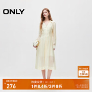 ONLY秋季氣質(zhì)優(yōu)雅套裝V領(lǐng)蕾絲中長(cháng)款連衣裙女|124307047 A01 白鷺色 S (160) 80A