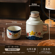舍里新中式創(chuàng  )意小暖壺馬克杯帶蓋陶瓷水杯結婚禮物燜茶壺泡茶杯子 清彩【450ML一壺一蓋】 401mL(含)-500mL(含)