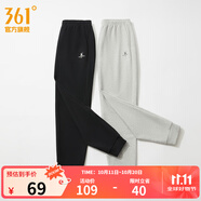 361°運動(dòng)褲女季秋季直筒加絨針織長(cháng)褲束腳女子常規舒適褲子女 【束腳】超級黑 L