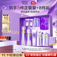 歐珀萊（AUPRES）時(shí)光鎖潔水乳套裝滋潤型 緊致彈潤補水護膚生日送親友中秋禮品