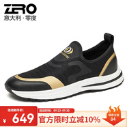 零度男鞋休閑鞋  新款透氣飛織鞋品牌網(wǎng)鞋潮流鞋子男 黑金色 38