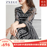 ZXEGI新款高檔100%真絲桑蠶絲連衣裙女高端品牌時(shí)尚大氣鏤空刺繡中長(cháng)裙 黑色 2XL （136-150斤）