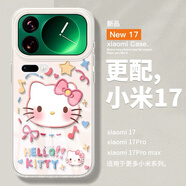 權(quán)速適用小米17promax手機(jī)殼新款系列米透明保護(hù)套限定版mi十七專(zhuān)用軟硅膠hellokitty高級(jí)感外殼xiaomi 【kitty貓頭】太空殼透明軟殼+全包鏡頭+不頂膜 小米 17 Pro Max