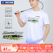 威克多（VICTOR）勝利羽毛球服男女款易干訓(xùn)練比賽針織運(yùn)動短袖T恤吸汗透氣T-30030 【中性款】T-49002-A白色 L