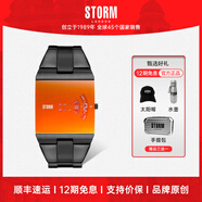 storm英倫風(fēng)暴NEW REMI SQ方表鐳射鏡面旋轉(zhuǎn)表盤男士石英手表七夕禮物 47430/SL/R