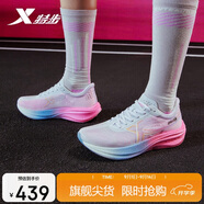 特步260X跑步鞋女子馬拉松競速碳板輕便減震網(wǎng)面透氣運動鞋體測跑鞋