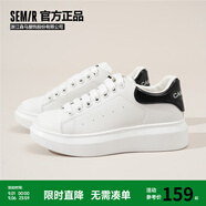 Semir官方正品女鞋麥昆鞋2025春秋新款百搭厚底增高情侶休閑運(yùn)動(dòng)板鞋女 白黑 36
