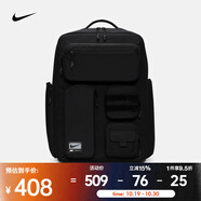 耐克（NIKE） UTILITY ELITE 雙肩包 FN4173-010 F