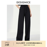 迪賽尼斯（DESIGNICE）2024年春季新款通勤風(fēng)簡約寬松高腰衛(wèi)褲百搭黑色休閑褲女 黑色 M