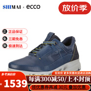 ECCO【現(xiàn)貨】愛步男鞋運動鞋透氣休閑鞋厚底耐磨跑步鞋 翱翔880124  藍色880124-01048 39