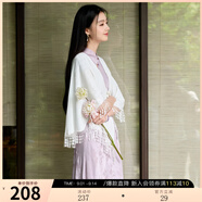 三彩【落櫻浮影】2025秋款新中式連衣裙提花A字裙長裙C 丁香紫 XL 170/92A