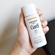 花王日本新版 花王   敏感肌物理防曬乳 溫和無(wú)添加孕婦可用