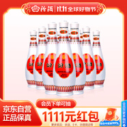 汾酒 乳玻汾 清香型白酒 48度 475ml*12瓶 整箱裝  純糧酒  