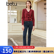 百圖betu女裝秋新款毛衣少女感絲絨蝴蝶結(jié)V領(lǐng)提花長(zhǎng)袖毛衣2309T93 紅色 XS