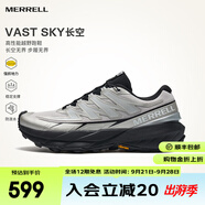 邁樂(lè)（Merrell）運(yùn)動(dòng)戶外越野跑鞋VAST SKY長(zhǎng)空男女款防滑耐磨輕量跑山鞋越野鞋 MR2325101-01灰銀 43