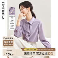 尚都比拉優(yōu)雅氣質(zhì)輕熟時尚飄帶領(lǐng)襯衫女長袖雪紡衫通勤百搭上衣 紫色 L 