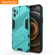 品勝（PISEN）適用蘋果16iphone14防摔15支架殼華為榮耀50手機(jī)保護(hù)套 天藍(lán) 色 IP-X/XS