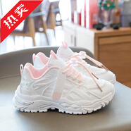 回力瑞女童鞋子2025冬季新款兒童小白鞋大童女孩運動(dòng)鞋加絨棉鞋老爹鞋子 999粉色單鞋款 32 碼