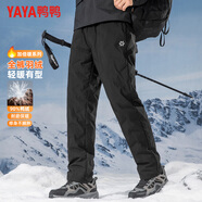 鴨鴨（YAYA）羽絨褲男直筒厚款保暖外穿秋冬中青年加絨長(cháng)褲9915黑色新年穿搭