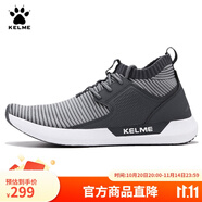 KELME/卡爾美運(yùn)動(dòng)鞋男韓版時(shí)尚鞋子男休閑鞋跑步鞋 66831200 灰色 40
