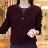 皮爾卡丹（pierre cardin）品牌高檔輕奢2025春季毛衣女圓領(lǐng)假兩件羊毛衫打底衫套頭修身短款 品牌高端新品-酒紅色 L (建議110-120斤)