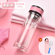 樂(lè)扣樂(lè)扣（locknlock）水杯女士秋冬天可愛(ài)防燙雙層玻璃杯子耐熱便攜花茶杯高顏值定制杯 粉雙層杯360ml  送禮盒+杯刷+杯