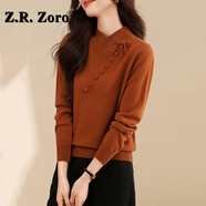 Z.R.Zoro奢侈品羊毛衫女2025秋季新款設(shè)計(jì)感小眾毛衣洋氣國(guó)風(fēng)軟糯打底衫女 焦糖桔 M