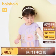 巴拉巴拉嬰兒t恤寶寶打底衫女童上衣2024男寬松夏季萌趣造型208224117209