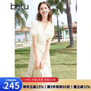 百圖betu女裝夏季新款連衣裙V領繡花花邊拼接X型連衣裙女2403D07 米白 L
