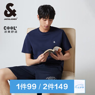 杰克·瓊斯（JACK&JONES）25年男裝T恤男夏季T恤舒適男士短袖涼感多色上衣純色水洗不易走形 海軍藍(lán)E38 XS 165