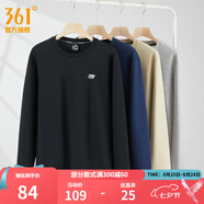 361度運(yùn)動(dòng)衛(wèi)衣男秋季新款加絨圓領(lǐng)套頭運(yùn)動(dòng)絨上衣男百搭服飾御寒保七夕 【推薦】【男款】超級(jí)黑 XL