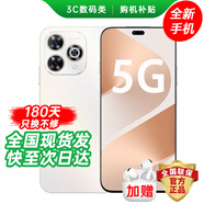 華為手機(jī)華為mate70pro擇選 智選80 Pro 2025新機(jī)上市 鴻蒙AI助手 昆侖玻璃防水耐摔 巨鯨續(xù)航紅外遙控 12GB+512GB 晨光白 官方標(biāo)配 180天只換不修+3年質(zhì)保+碎屏險(xiǎn)
