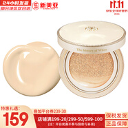 后（The history of Whoo）  后防曬霜拱辰享美隔離防止紫外線天氣丹防曬乳遮瑕均勻膚色男女 后黃金氣墊21號1正1替換 30ml