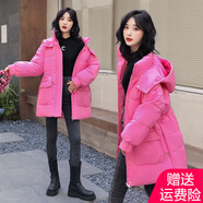 AEMAPE 棉服女中長款2025春秋冬季新款時尚氣質(zhì)收腰韓版棉衣外套女 粉紅色 M 建議90-110斤