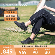 愛步（ECCO）男鞋情侶款秋季網面舒適透氣戶外防水休閑鞋運動鞋825784海外直郵 男51707 39