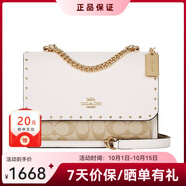 蔻馳（COACH）女包女士Klare鏈條風(fēng)琴包女士單肩斜挎包 90400 卡其白鉚釘 IMOT4